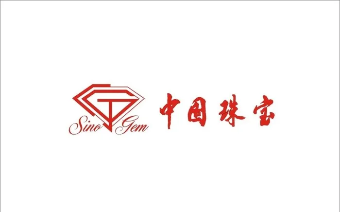 中国珠宝图片cdr矢量模版下载