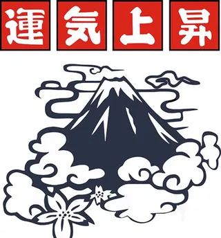 潮牌日系火山印花图片