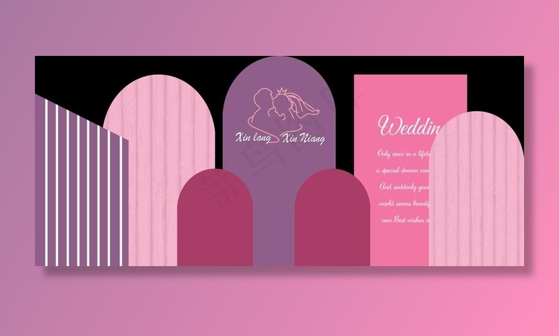 婚礼 订婚背景图片(14740x6803)psd模版下载