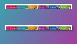 商业地产围挡图片