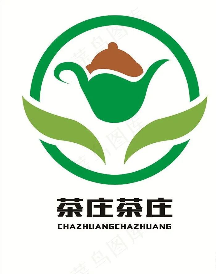 茶叶标志图片psd模版下载
