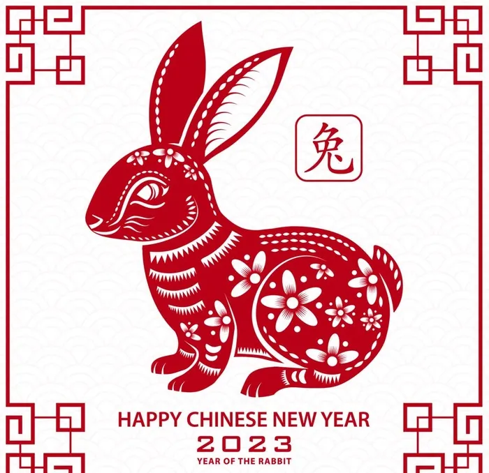 兔年剪纸  图片ai矢量模版下载