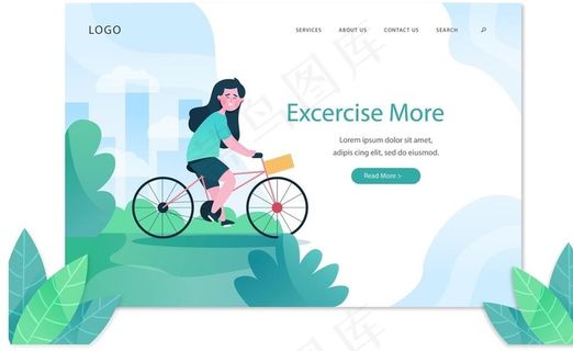 人物场景插画图片