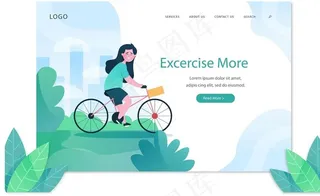 人物场景插画图片