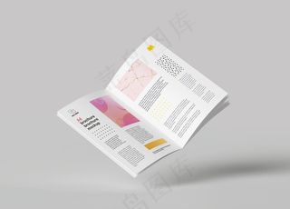画册样机图片