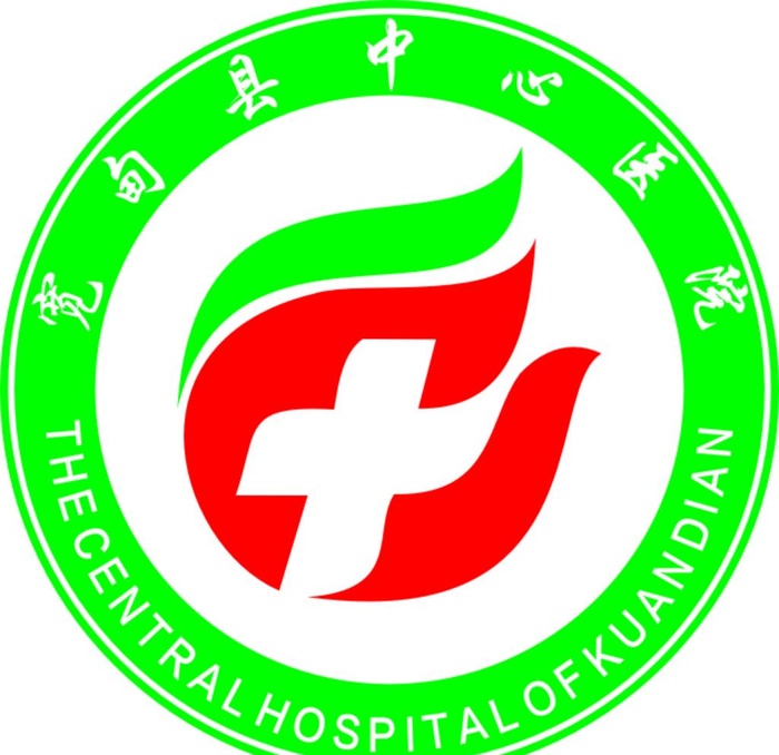 医院logo图片cdr矢量模版下载