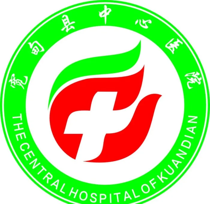 医院logo图片cdr矢量模版下载