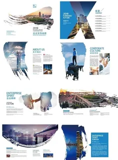 企业画册图片