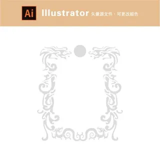 中国传统龙纹花边边框底纹图片