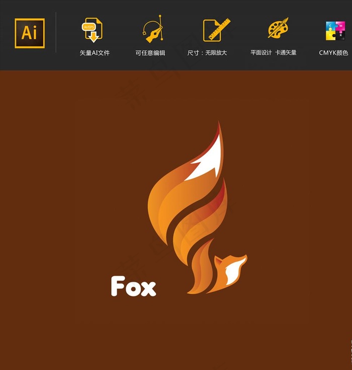 手绘矢量渐变卡通狐狸图片ai矢量模版下载