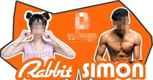 嘉宾手举牌图片