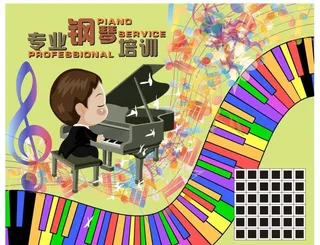钢琴培训海报图片