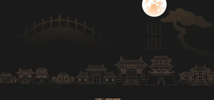 中式 地产 线条图片eps,ai矢量模版下载