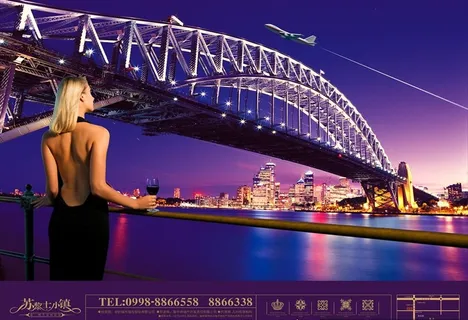 紫色大气房地产海报图片