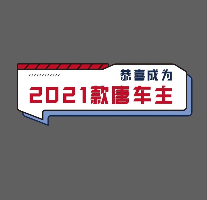 手举牌图片ai矢量模版下载