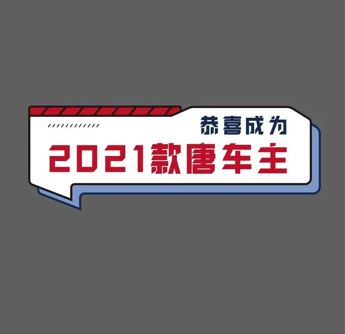 手举牌图片ai矢量模版下载