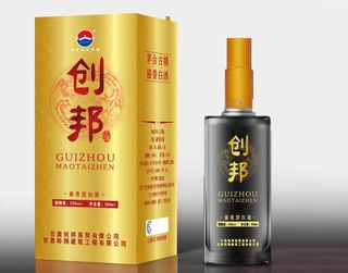 公司专供酒图片