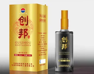 公司专供酒图片