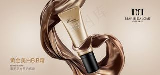 化妆品彩妆海报灯片图片