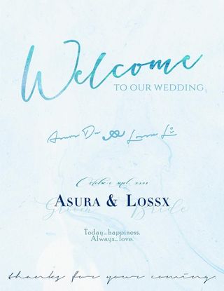 蓝色婚礼海报邀请函设计矢量图图片