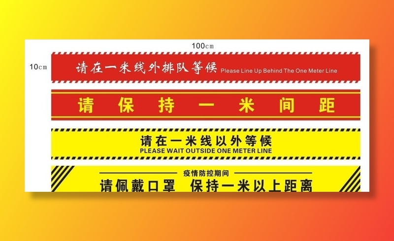一米线图片