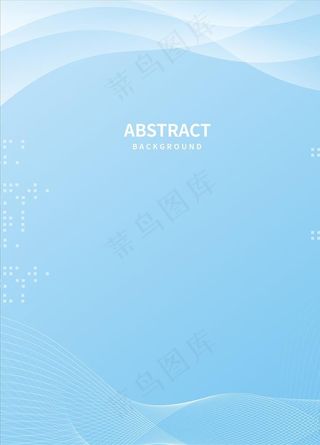 浅蓝色科技风背景图片