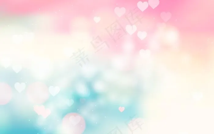 爱心粉色背景 浪漫背景图片