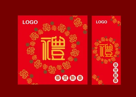 2022春节礼品包装盒设计图片 2022春节礼品包装盒设计图片