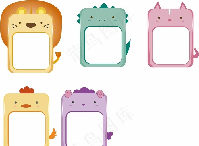 小动物矢量图图片