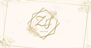 香槟时尚婚礼签到区LOGO图片