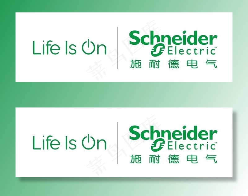 施耐德 电气  图片cdr矢量模版下载