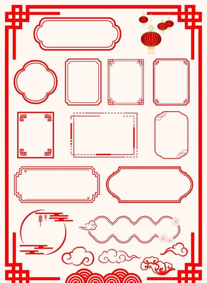 中式边框素材图片cdr矢量模版下载
