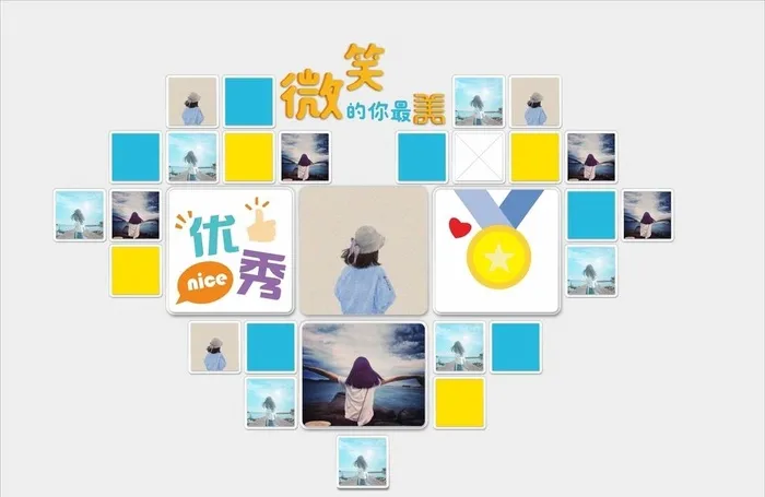 笑脸墙图片