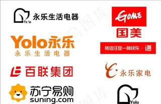 电器卖场标志图片