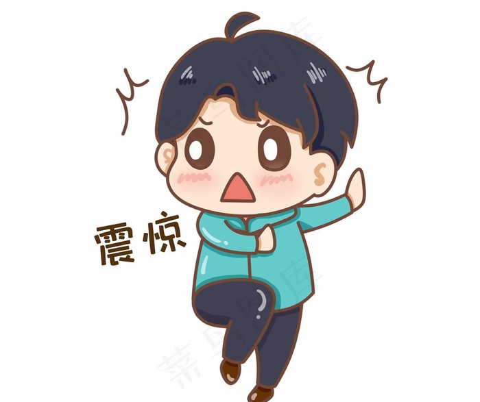 男孩吃惊表情菜鸟图库片