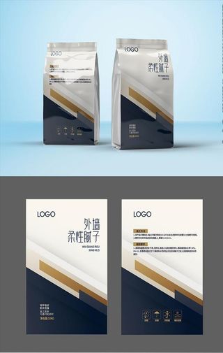 涂料腻子粉填缝漆高端设计包装图片