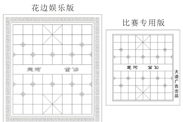 单线花边象棋盘雕刻图图片cdr矢量模版下载