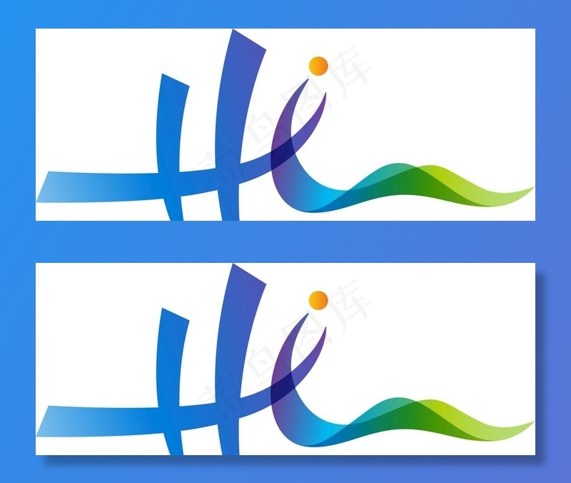 珠海城市logo图片cdr矢量模版下载