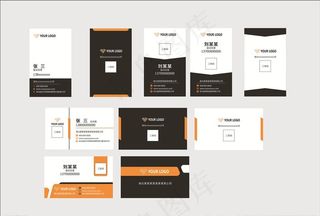 商务名片模板图片