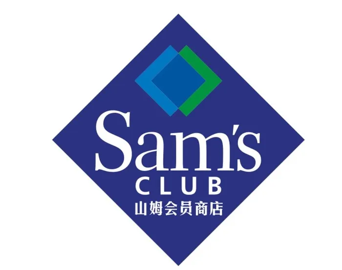 山姆会员商店LOGO图片cdr矢量模版下载