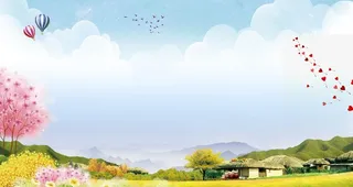 乡村振兴背景图片