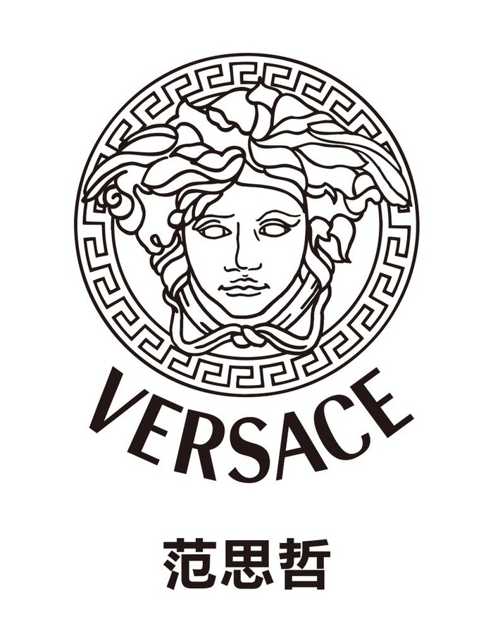 范思哲图片