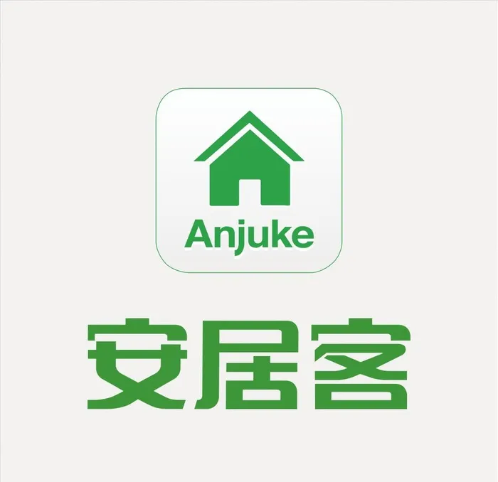 安居客logo标志图片ai矢量模版下载