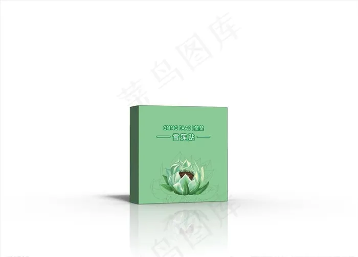 雪莲图片cdr矢量模版下载