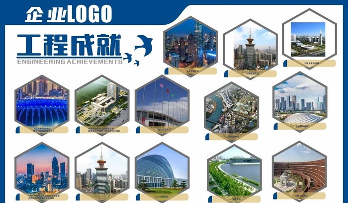 案例展示墙图片cdr矢量模版下载