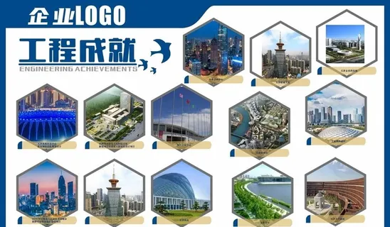 案例展示墙图片