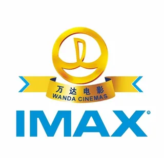 万达电影LOGO 图片