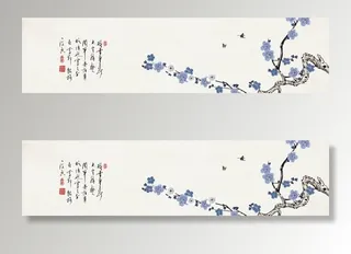 鸟语花香喜上眉梢花鸟装饰画图片