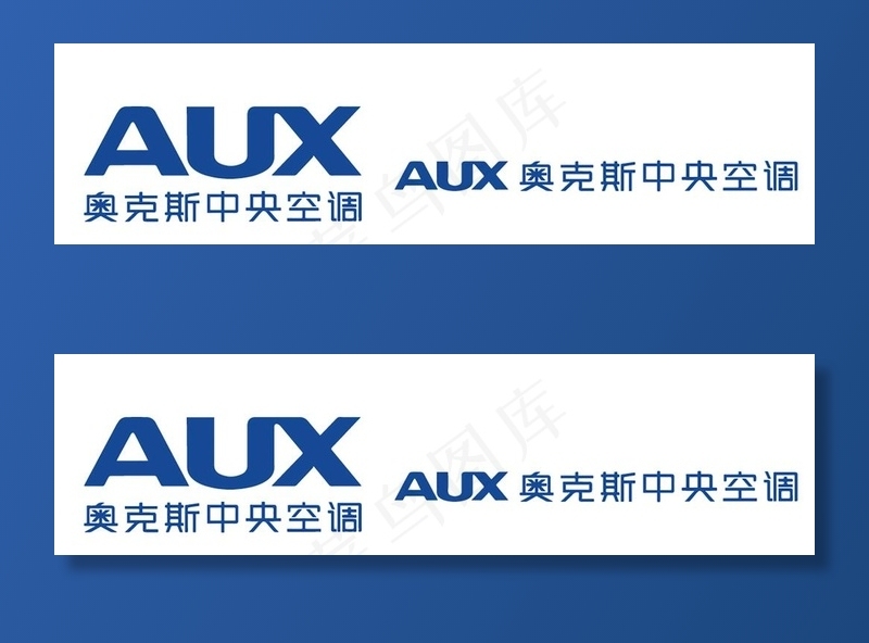奥克斯*空调LOGO图片