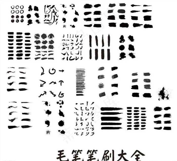 毛笔笔刷大全矢量图片cdr矢量模版下载